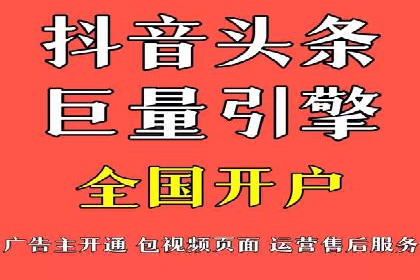 成功SEM主管的团队管理艺术与案例分析
